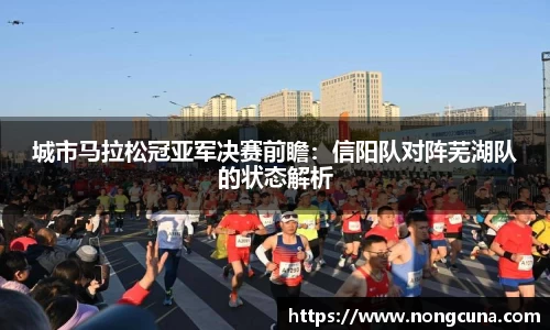 绿茵体育直播