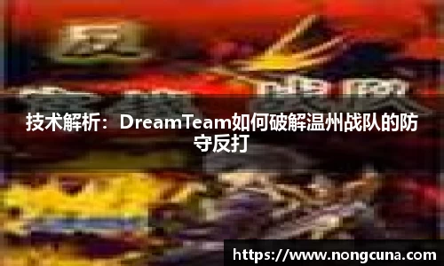 绿茵体育直播
