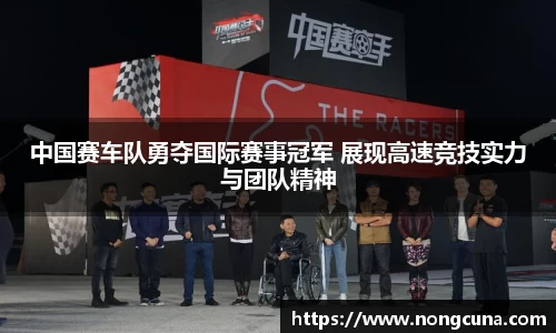 绿茵体育直播