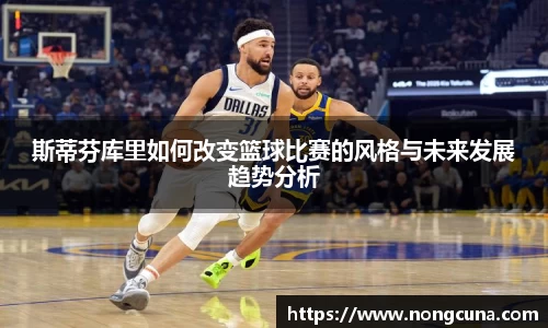 绿茵体育直播