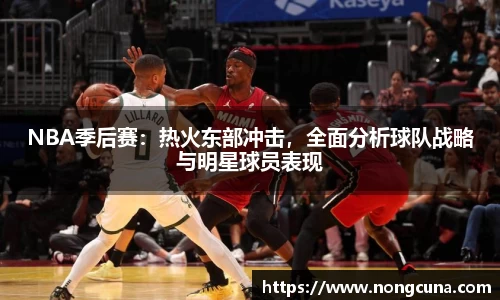 绿茵免费体育直播无插件
