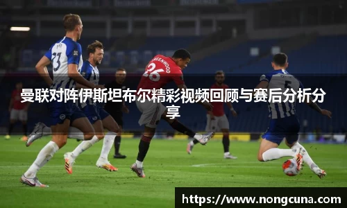 米兰