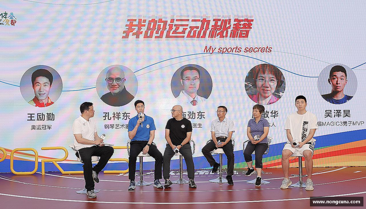 acMilan拼搏绽放，青春无悔！